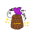 カヌレ♡ハロウィンバージョン（個別スタンプ：33）