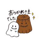 カヌレ♡ハロウィンバージョン（個別スタンプ：35）