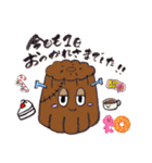 カヌレ♡ハロウィンバージョン（個別スタンプ：36）