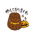 カヌレ♡ハロウィンバージョン（個別スタンプ：38）