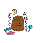 カヌレ♡ハロウィンバージョン（個別スタンプ：39）