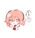 さくらの女の子（個別スタンプ：8）
