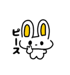 うさぎ集団（個別スタンプ：4）