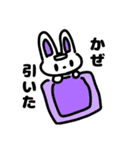 うさぎ集団（個別スタンプ：14）