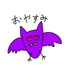 ハロウィン ハートのおめめ ピンク 紫 英語（個別スタンプ：8）