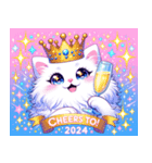 Cute Cats Club New Year 2024（個別スタンプ：2）