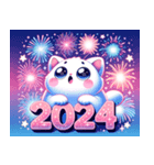 Cute Cats Club New Year 2024（個別スタンプ：7）