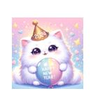 Cute Cats Club New Year 2024（個別スタンプ：8）