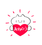 ゆくりねこ（個別スタンプ：2）