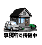 あん訪問看護ステーションのスタンプ（個別スタンプ：8）