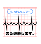 あん訪問看護ステーションのスタンプ（個別スタンプ：13）