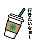 あん訪問看護ステーションのスタンプ（個別スタンプ：16）