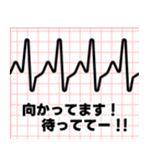 あん訪問看護ステーションのスタンプ（個別スタンプ：18）