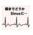 あん訪問看護ステーションのスタンプ（個別スタンプ：36）