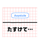 あん訪問看護ステーションのスタンプ（個別スタンプ：38）
