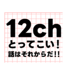 あん訪問看護ステーションのスタンプ（個別スタンプ：40）