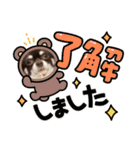 ちくの日常会話（個別スタンプ：10）