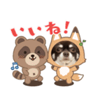 ちくの日常会話（個別スタンプ：15）