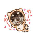 ちくの日常会話（個別スタンプ：30）