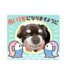 ちくの日常会話（個別スタンプ：33）