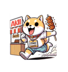 アニオタ柴犬の焼き鳥日和（個別スタンプ：19）