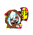 自分が大好きな女の子のスタンプ（個別スタンプ：12）