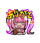 自分が大好きな女の子のスタンプ（個別スタンプ：15）