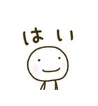 ゆる〜い日常会話 敬語（個別スタンプ：8）