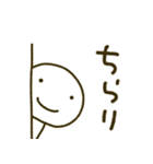 ゆる〜い日常会話 敬語（個別スタンプ：22）