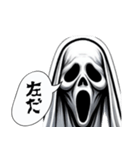 毎日ハロウィン健康生活（個別スタンプ：12）