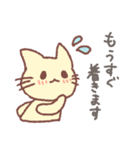 ゆるかわねこの敬語（個別スタンプ：14）