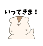 ゆるハムくーちゃん3（個別スタンプ：2）