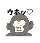 ゆるハムくーちゃん3（個別スタンプ：9）