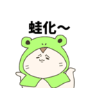 ゆるハムくーちゃん3（個別スタンプ：22）