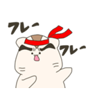ゆるハムくーちゃん3（個別スタンプ：23）