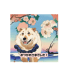 浮世絵風の犬の挨拶 VOL.3（個別スタンプ：2）