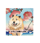 浮世絵風の犬の挨拶 VOL.3（個別スタンプ：5）