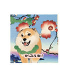 浮世絵風の犬の挨拶 VOL.3（個別スタンプ：6）