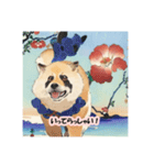 浮世絵風の犬の挨拶 VOL.3（個別スタンプ：9）