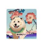 浮世絵風の犬の挨拶 VOL.3（個別スタンプ：10）