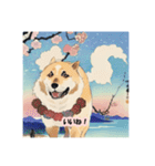 浮世絵風の犬の挨拶 VOL.3（個別スタンプ：18）