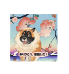 浮世絵風の犬の挨拶 VOL.3（個別スタンプ：24）