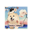 浮世絵風の犬の挨拶 VOL.3（個別スタンプ：27）