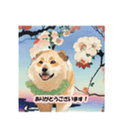 浮世絵風の犬の挨拶 VOL.3（個別スタンプ：35）