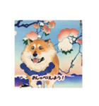 浮世絵風の犬の挨拶 VOL.3（個別スタンプ：37）