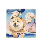 浮世絵風の犬の挨拶 VOL.3（個別スタンプ：39）