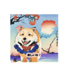 浮世絵風の犬の挨拶 VOL.3（個別スタンプ：40）