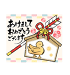 ぴよぴよ教専用スタンプ！（個別スタンプ：19）