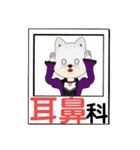 シニア向け⑪猫♡便利！ずーと使える大文字（個別スタンプ：8）