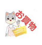 シニア向け⑪猫♡便利！ずーと使える大文字（個別スタンプ：9）